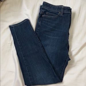 Uniqlo High-rise Ultra Stretch Jeans